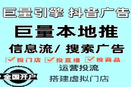 专业竞价SEM托管成功案例解析